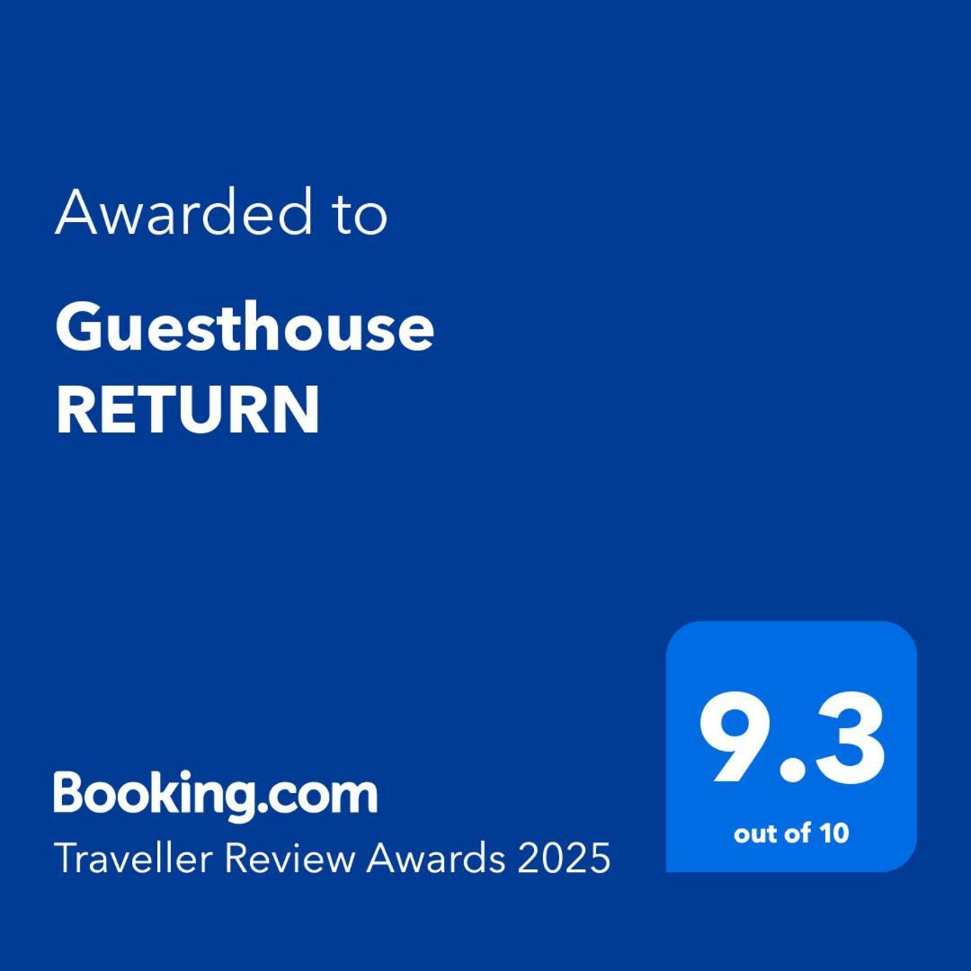 Guesthouse Return Kitsuki Exterior foto